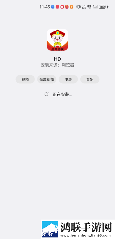 近亲相祖母六十老太太群聊版下载,近亲相祖母六十老太太企业团队定制版下载