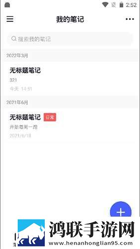 穿真空短裙坐公交车被赶走怎么办原画版下载,穿真空短裙坐公交车被赶走怎么办高清精选版下载