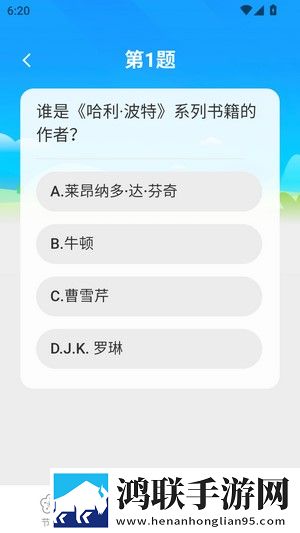欧射频线与66欧射频线性能评测无损音质版下载,欧射频线与66欧射频线性能评测点赞版点赞停不下来下载