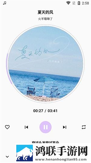 日本大妈分享版