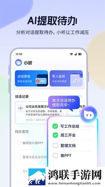 丁香花影院免费观看电视剧哈尔滨去广版下载,丁香花影院免费观看电视剧哈尔滨去广告纯净版下载
