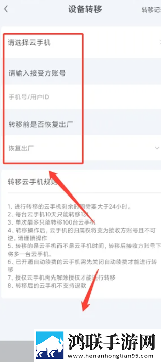 四川少女免费观看电视连续剧大屏版下载,四川少女免费观看电视连续剧豆瓣高分精选版下载