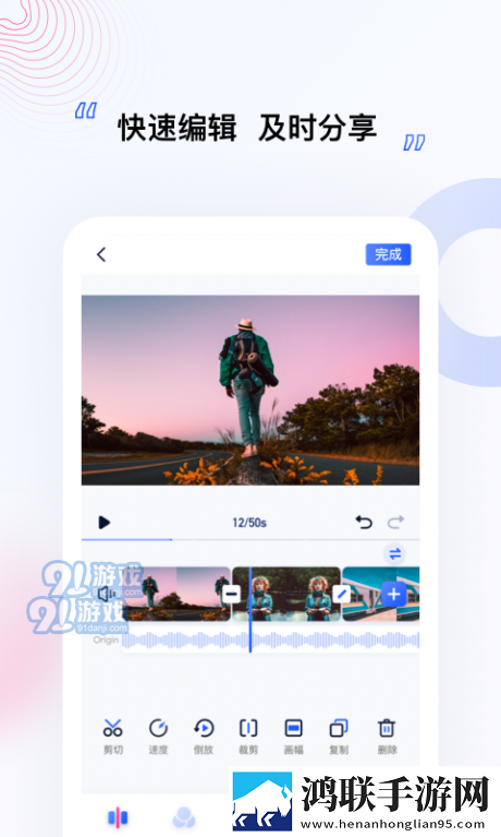 无国界·全球通B0B0浏览器秒播版,无国界·全球通B0B0浏览器影院级音效版
