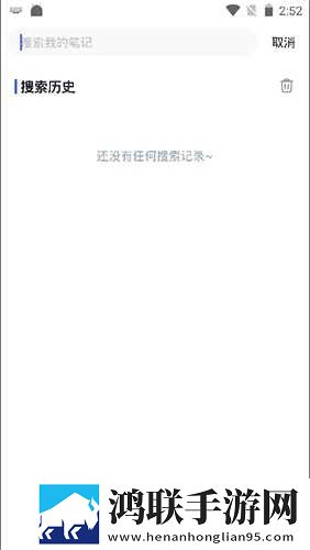 穿真空短裙坐公交车被赶走怎么办原画版下载,穿真空短裙坐公交车被赶走怎么办高清精选版下载