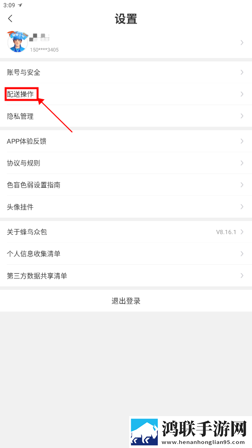 两男一女一起做运动什么心理动漫版下载,两男一女一起做运动什么心理悬疑解谜挑战版下载