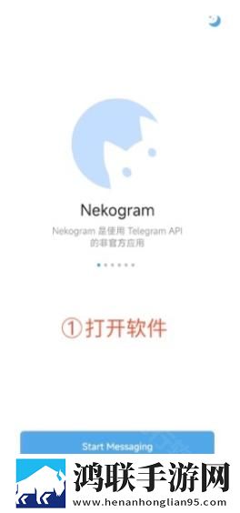 二嫂X30与X50W的区别完整高速版下载,二嫂X30与X50W的区别演唱会li