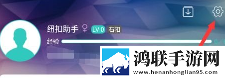 暴躁少女bgm在线观看纯净版下载,暴躁少女bgm在线观看全角色解锁版下载