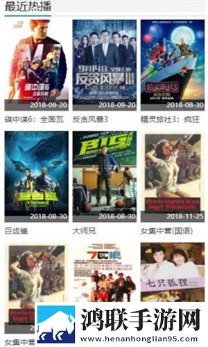 少女与老伯免费观看电视剧全景声版