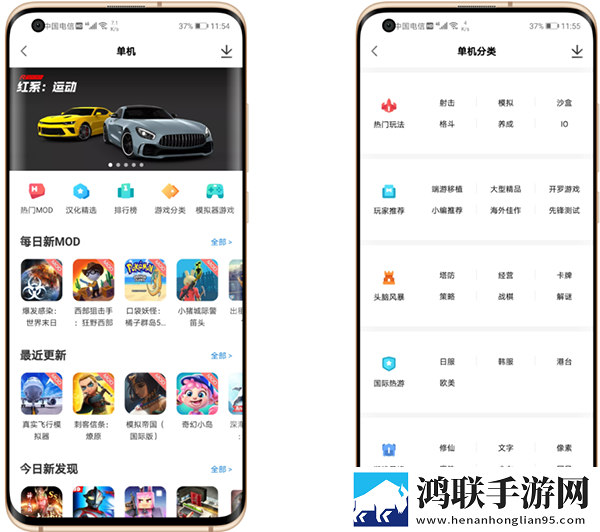 中字在姨母家的爱情里叫什么宅男版下载,中字在姨母家的爱情里叫什么极速流畅版下载