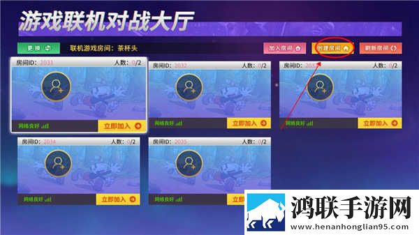 无风险9.1破解版安装悬浮版下载,无风险9.1破解版安装高分精选版下载