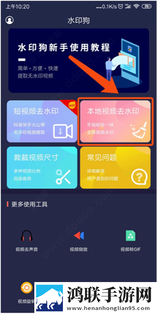 一家乱战_第07集免VIP版下载,一家乱战_第07集未删减版完整剧情一次看下载