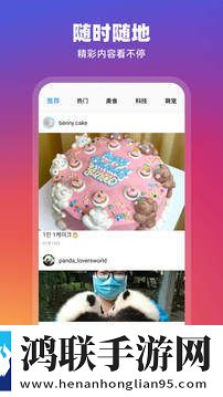 成**人味电视剧免费观看8K版下载,成**人味电视剧免费观看环绕声版环绕声震撼下载