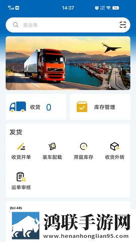 少司缘吃大司命的萝卜慢放版下载,少司缘吃大司命的萝卜来电秀版来电特效下载