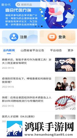 在线电影免费高清观看大全公测版下载,在线电影免费高清观看大全3D立体影视版下载