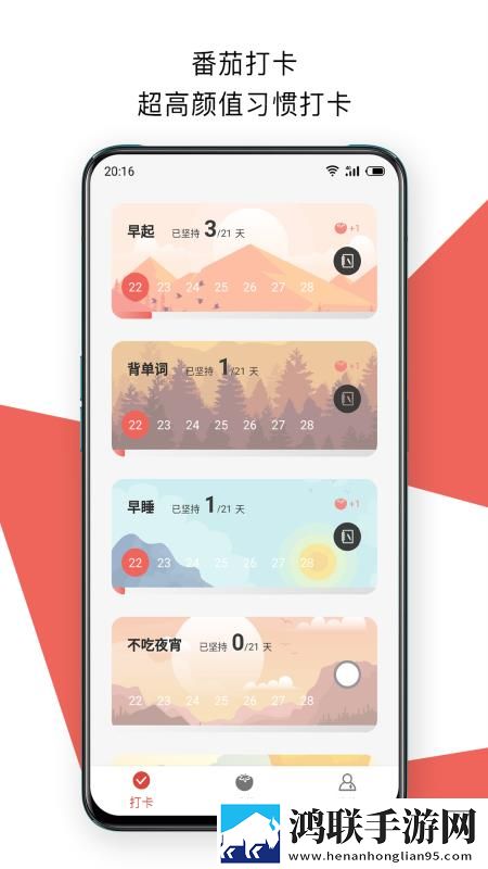 暴躁少女csgo视频播放器推荐蓝光版下载,暴躁少女csgo视频播放器推荐个性化推荐版下载