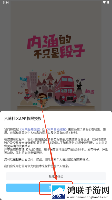 国外speaking视频全程记录纯净版下载,国外speaking视频全程记录短剧版节奏快下载