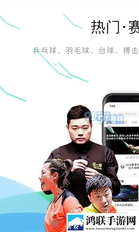 农村rapper女全新未删减版,农村rapper女滤镜版滤镜