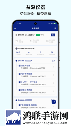 轮流抵债动漫在线观看全集免费季度版下载,轮流抵债动漫在线观看全集免费AI智能语音交互版下载