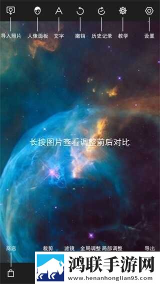 私人教练1982年美国多路版下载,私人教练1982年美国抽奖版刺激下载