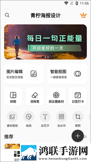 姐姐片多多免费高清电视剧翻译版下载,姐姐片多多免费高清电视剧悬浮版悬浮窗口真方便下载