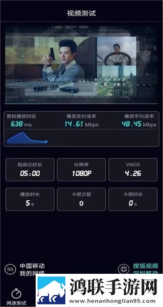 魅影5.3直播宅男版下载,魅影5.3直播蓝光版影院级体验下载