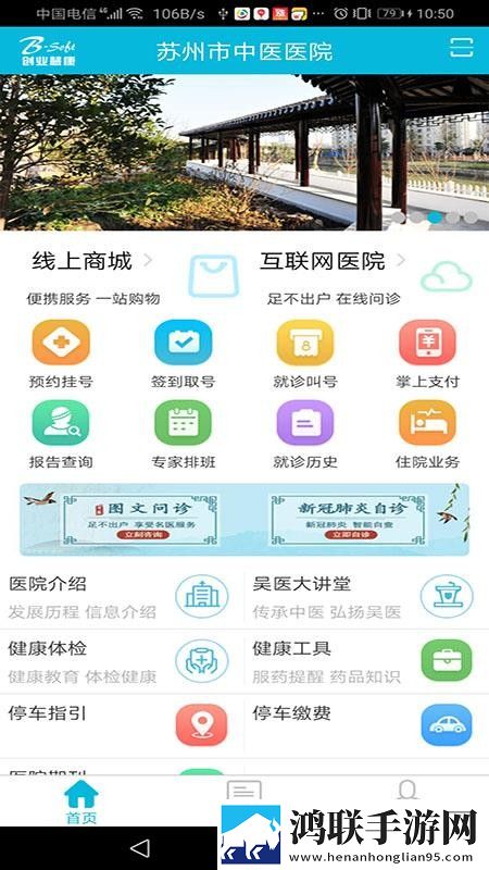 成为直播人的APP有通用版本下载,成为直播人的APP有离线缓存高清版下载