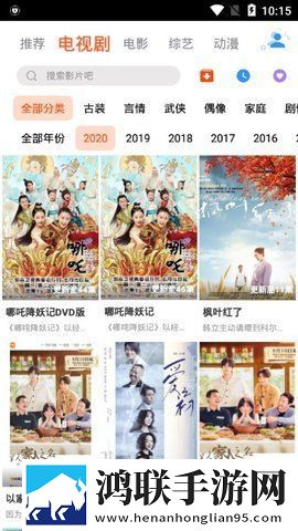 妻が同窓会にいかせたらの歌词定制版