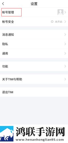 17·c18起草视频免费正式版下载,17·c18起草视频智能版AI 推荐太懂我下载