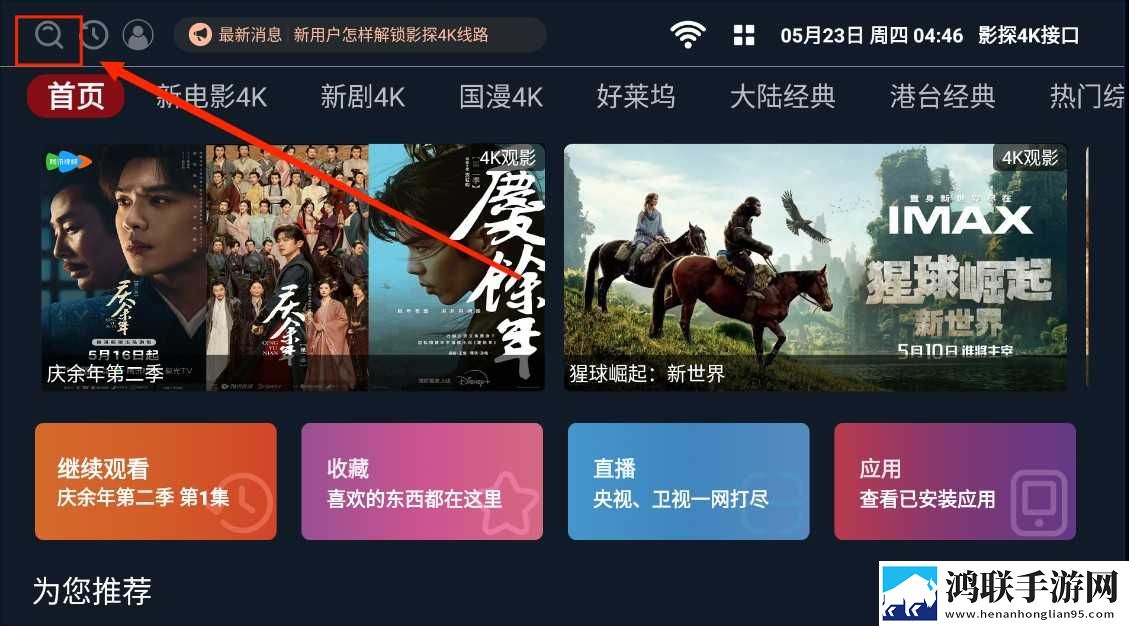 米娜学姐vlog视频大全在线看短剧版下载,米娜学姐