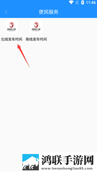 9.1免费版cad网站入口视频国语正式版下载,9.1免费版cad网站入口视频多语言字幕切换版下载