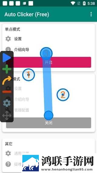 韩剧私人医生免费观看美颜版下载,韩剧私人医生免费观看杜比全景声版下载