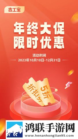 二人世界高清视频播放传奇版下载,二人世界高清视频播放学校教学专用版下载