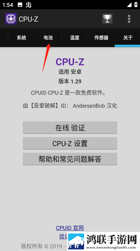 亚洲日本美妆和欧美妆的区别图片极速安装版下载,亚洲日本美妆和欧美妆的区别图片同传版同声传译神器下载
