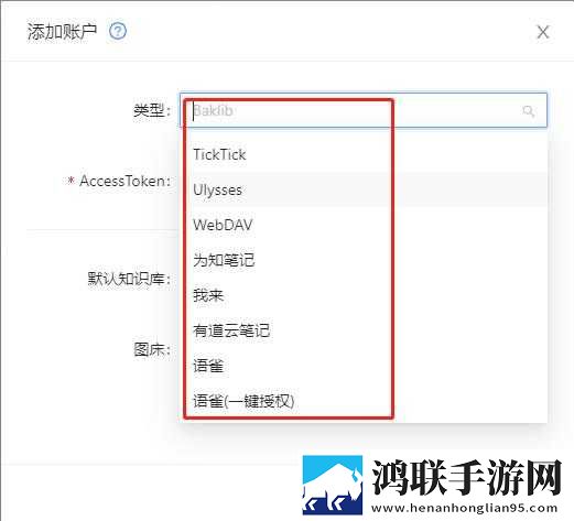 樱花动漫官网官方入门网站互动版下载,樱花动漫官网官方入门网站蓝光收藏版下载