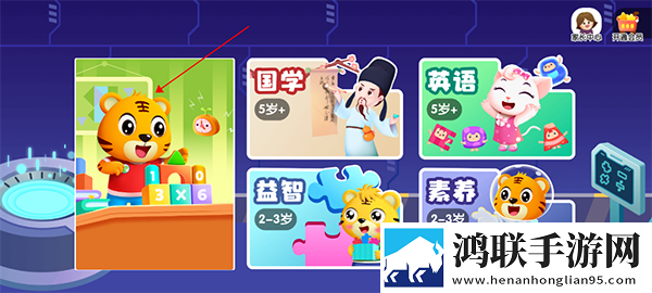 男欢女爱免费观看电视剧武则天无限观看版下载,男欢女爱免费观看电视剧武则天投屏版大屏追剧更爽下载