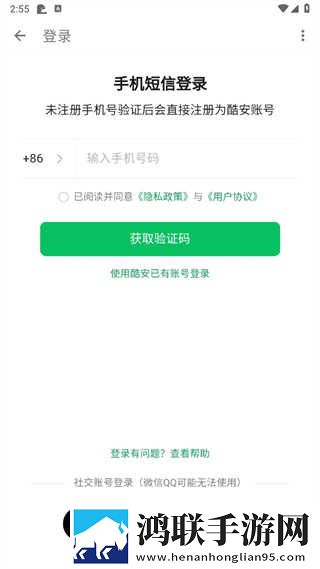 最近最好的2019中文竞技版下载,最近最好的2019中文苹果手机版下载