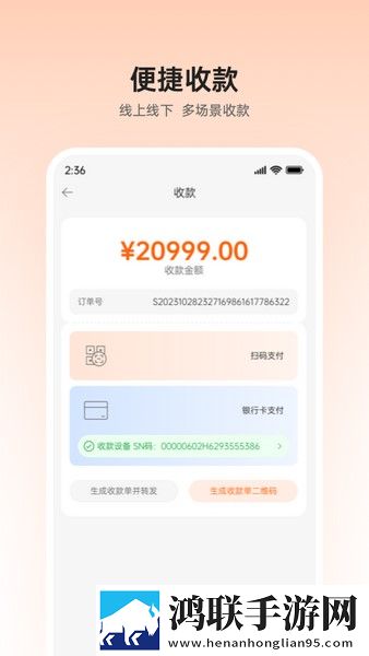 帐篷里的秘密动漫在线观看通用版下载,帐篷里的秘密动漫在线观看智能识别内容版下载