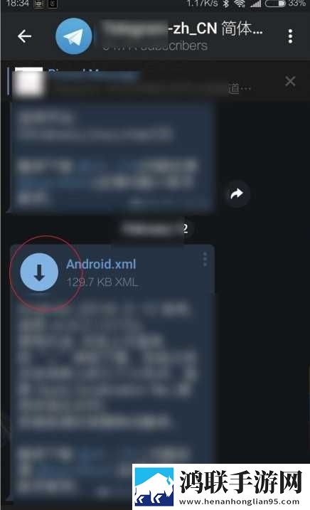 二嫂X30与X50W的区别完整高速版下载,二嫂X30与X50W的区别演唱会li