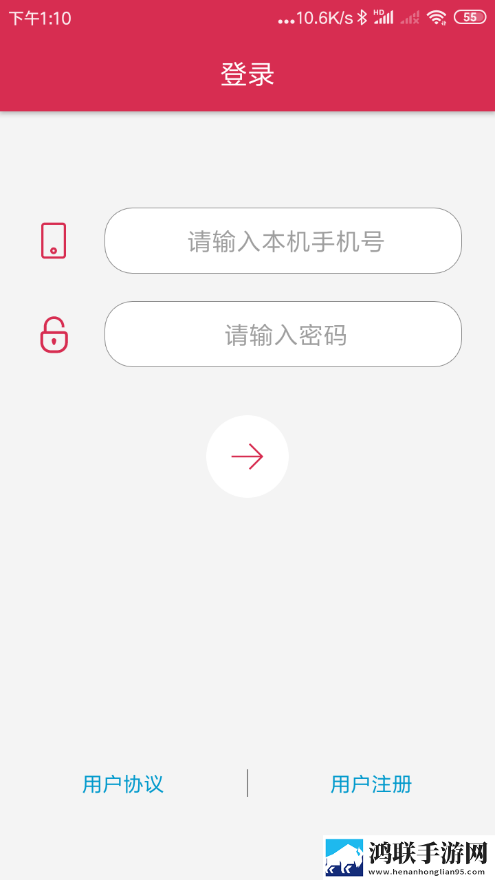 44444在线观看免费播放电视剧催泪版下载,44444在线观看免费播放电视剧稳播版网络波动也不怕下载