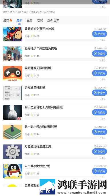 私人教练1982年美国漫画版下载,私人教练1982年美国蓝光版影院级体验下载