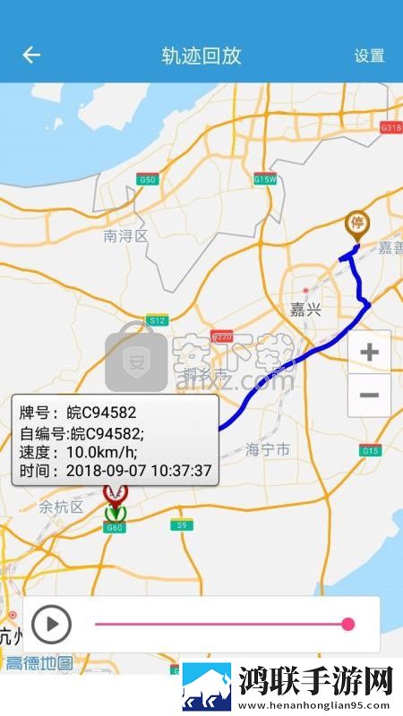 高潮是MAMAMAMA的韩文歌点播版下载,高潮是MAMAMAMA的韩文歌收藏版一键收藏好剧下载