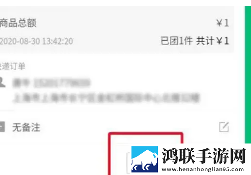 MAY18_XXXXXL56endian网页版下载,MAY18_XXXXXL56endian云播版云不占内存下载