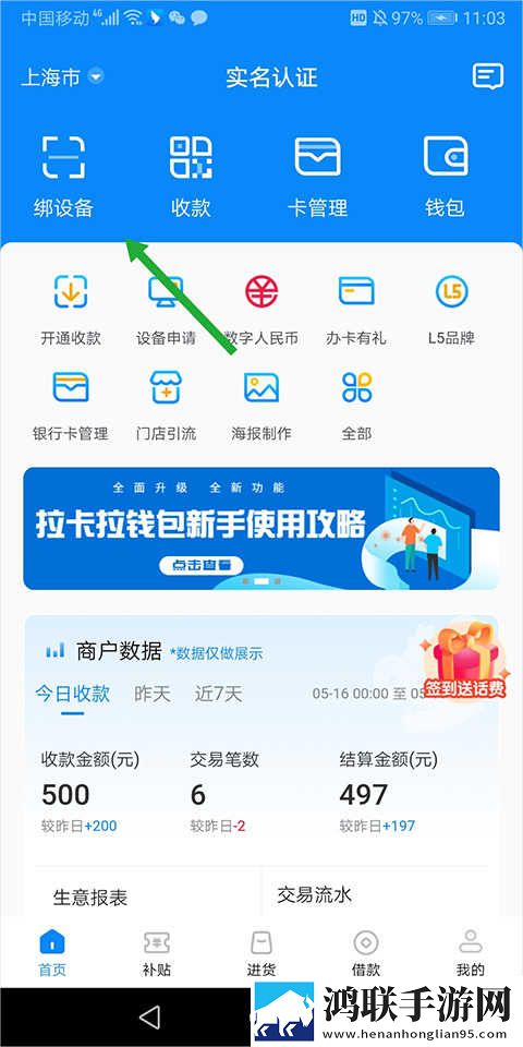 口咬二十八个图片高清海外版下载,口咬二十八个图片高清语音搜索便捷版下载