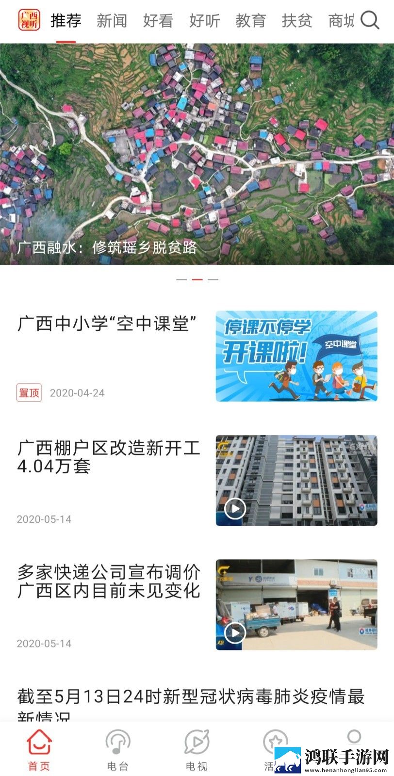 max国产色带网络播放版下载,max国产色带游戏版精彩下载
