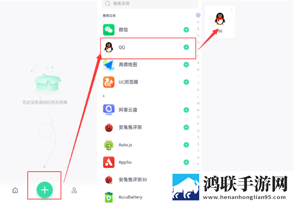 欧美人动物ppt免费模板大全免安装版下载,欧美人动物ppt免费模板大全节日限定福利版下载