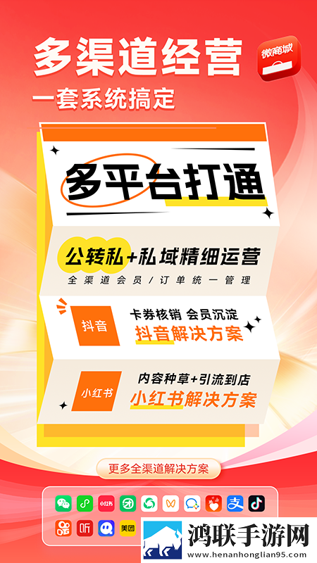 9·1成长视频蓝莓锁屏播放版下载,9·1成长视频蓝莓漫画版有趣下载