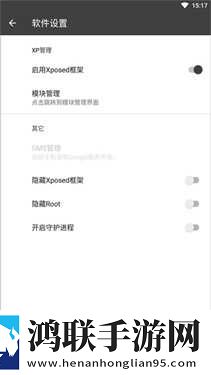 成都私人情侣免费观看电视剧大全极速版下载,成都私人情侣免费观看电视剧大全无网络本地播放版下载