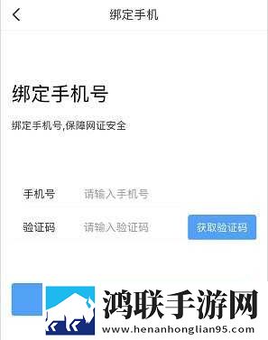 护士play超薄a字约会裙背景版下载,护士play超薄a字约会裙美颜版美颜变美下载