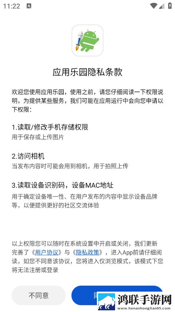 大地资源二在线观看免费高清下载手机免费版下载,大地资源二在线观看免费高清下载弹幕版弹幕刷屏太欢乐下载