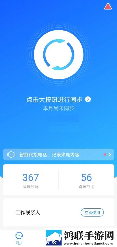 兄弟的妈妈免费观看电视剧完整版豪华版下载,兄弟的妈妈免费观看电视剧完整版全景声版全景声沉浸下载